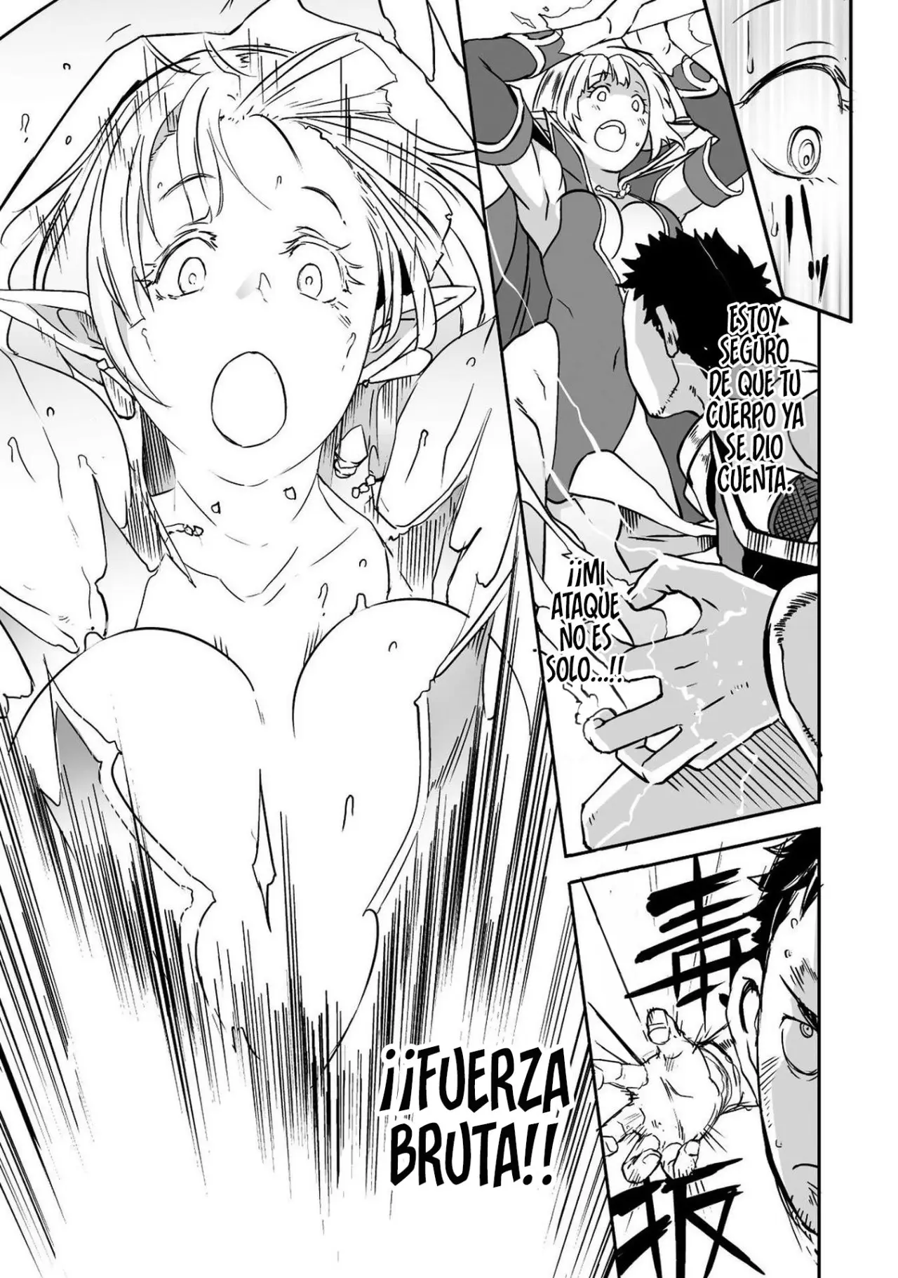 Sekkaku Cheat wo Moratte Isekai ni Teni shita n dakara, Suki na you ni Ikitemitai (2018) - Capítulo 10 - Página 12 - LectorTMOo