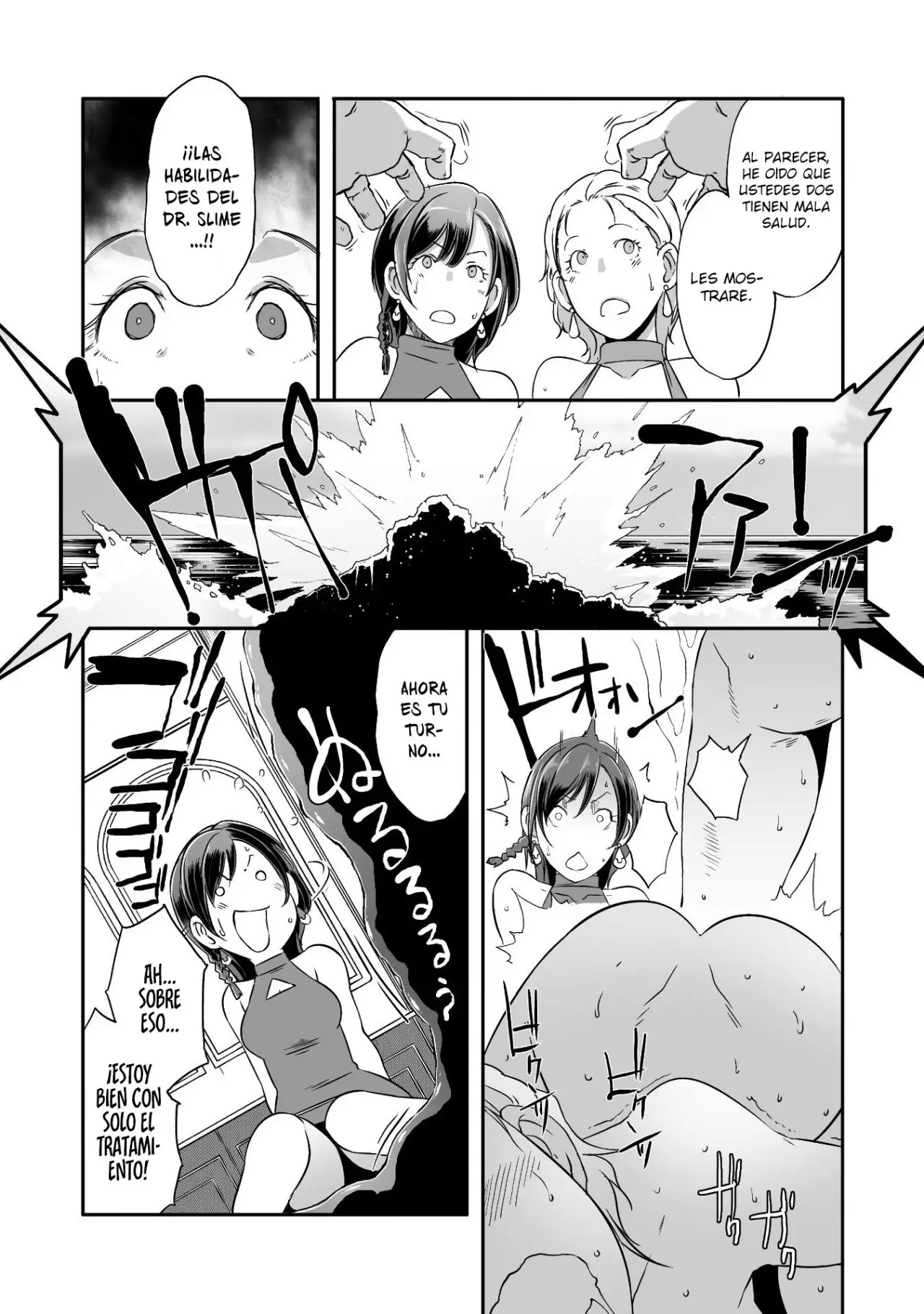 Sekkaku Cheat wo Moratte Isekai ni Teni shita n dakara, Suki na you ni Ikitemitai (2018) - Capítulo 11 - Página 15 - LectorTMOo