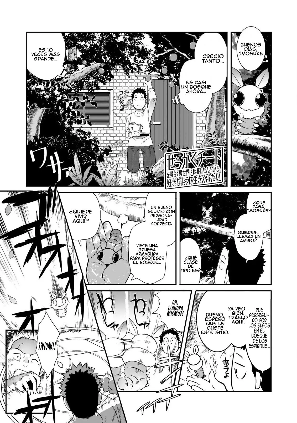 Sekkaku Cheat wo Moratte Isekai ni Teni shita n dakara, Suki na you ni Ikitemitai (2018) - Capítulo 14 - Página 23 - LectorTMOo