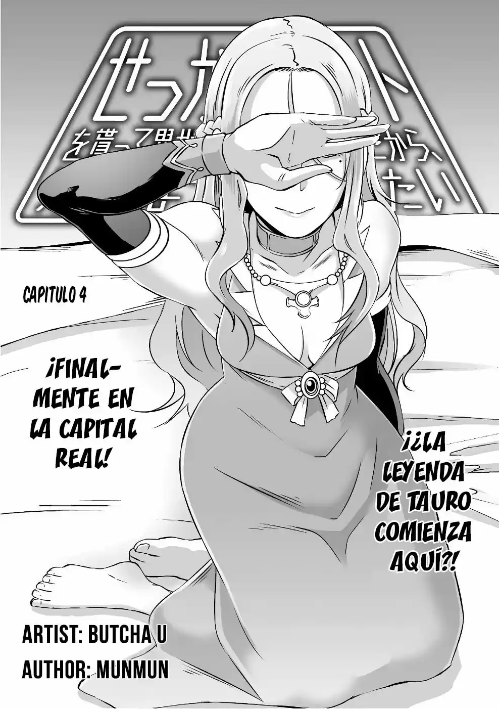 Sekkaku Cheat wo Moratte Isekai ni Teni shita n dakara, Suki na you ni Ikitemitai (2018) - Capítulo 4 - Página 5 - LectorTMOo