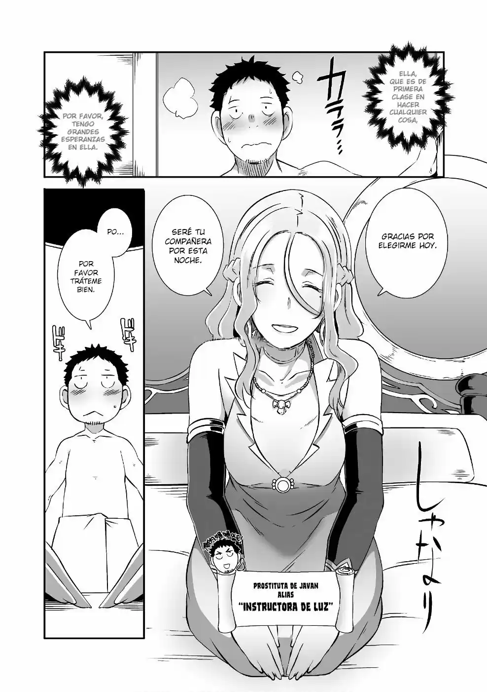 Sekkaku Cheat wo Moratte Isekai ni Teni shita n dakara, Suki na you ni Ikitemitai (2018) - Capítulo 4 - Página 21 - LectorTMOo