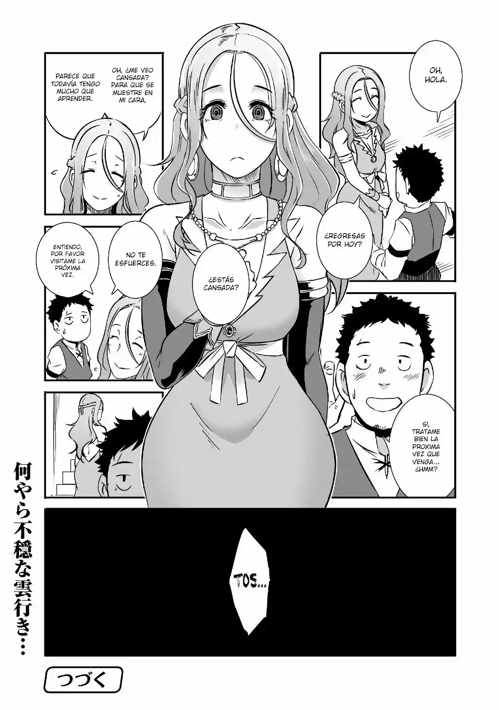 Sekkaku Cheat wo Moratte Isekai ni Teni shita n dakara, Suki na you ni Ikitemitai (2018) - Capítulo 5 - Página 26 - LectorTMOo