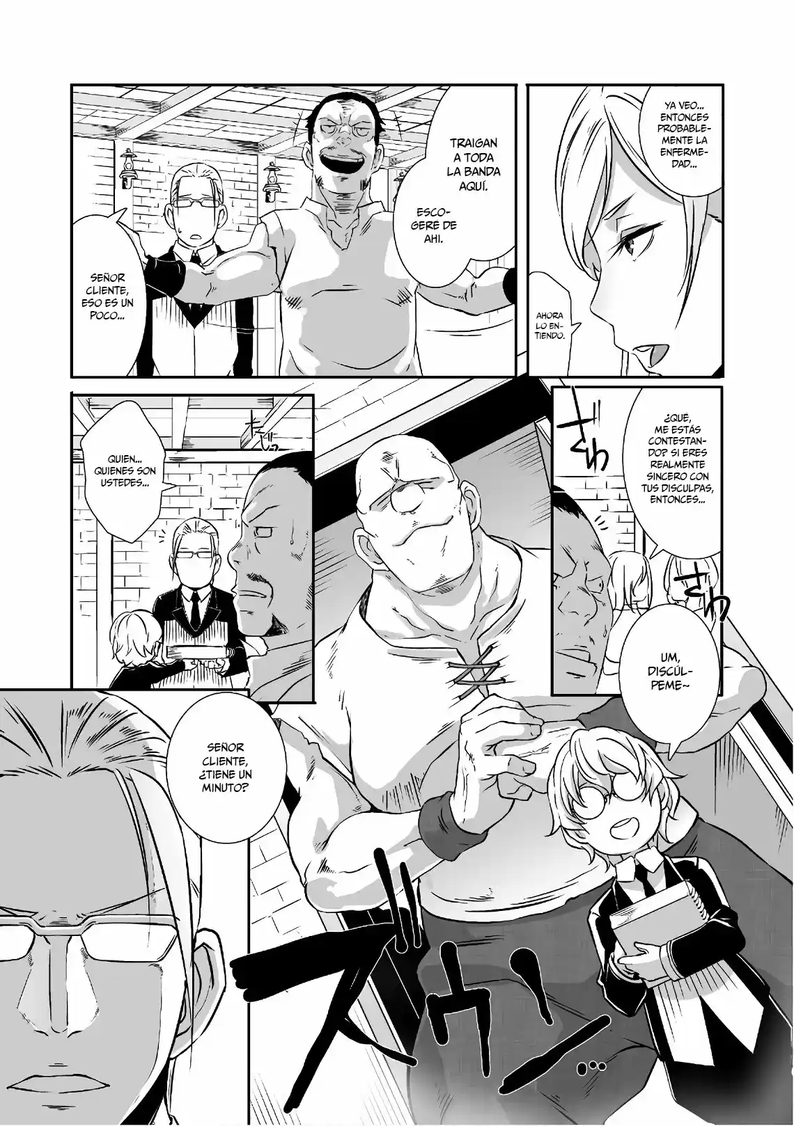 Sekkaku Cheat wo Moratte Isekai ni Teni shita n dakara, Suki na you ni Ikitemitai (2018) - Capítulo 6 - Página 23 - LectorTMOo