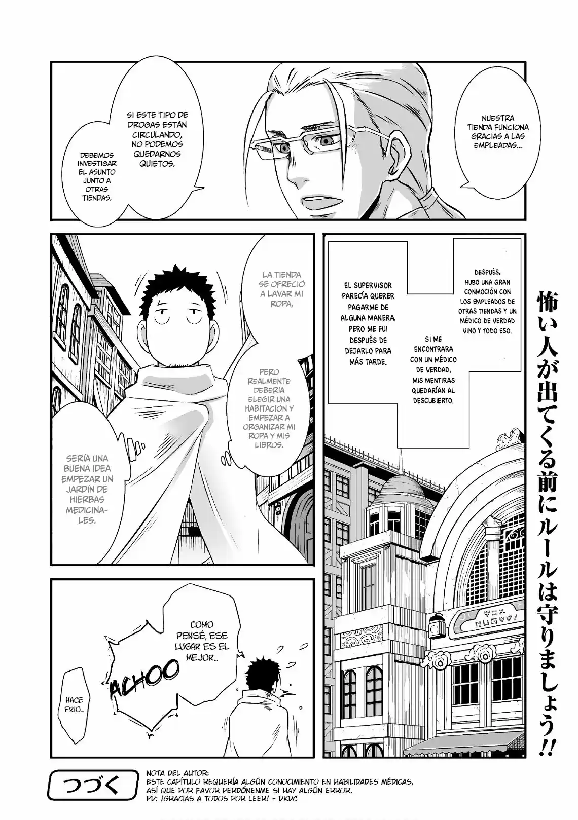 Sekkaku Cheat wo Moratte Isekai ni Teni shita n dakara, Suki na you ni Ikitemitai (2018) - Capítulo 6 - Página 26 - LectorTMOo