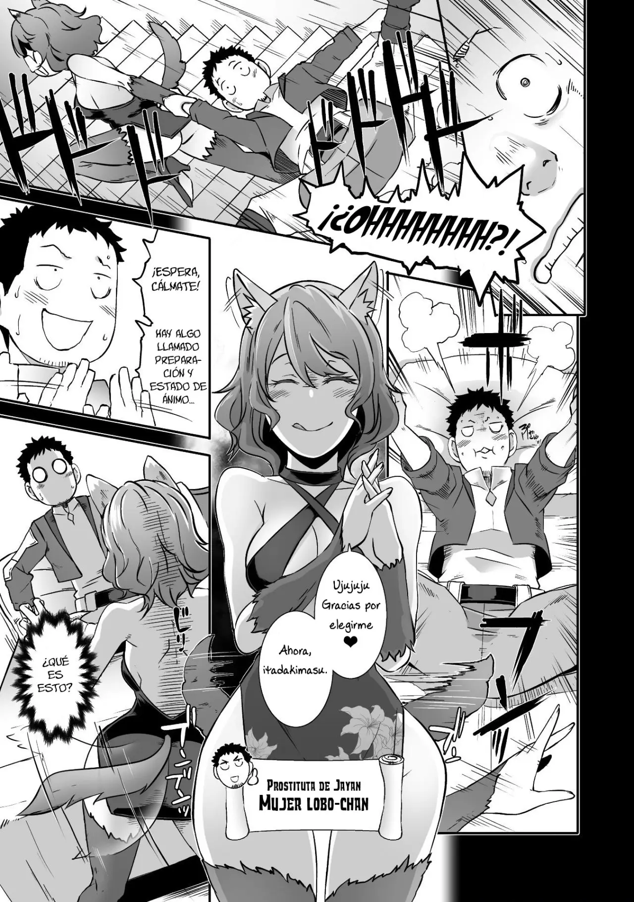 Sekkaku Cheat wo Moratte Isekai ni Teni shita n dakara, Suki na you ni Ikitemitai (2018) - Capítulo 7 - Página 6 - LectorTMOo