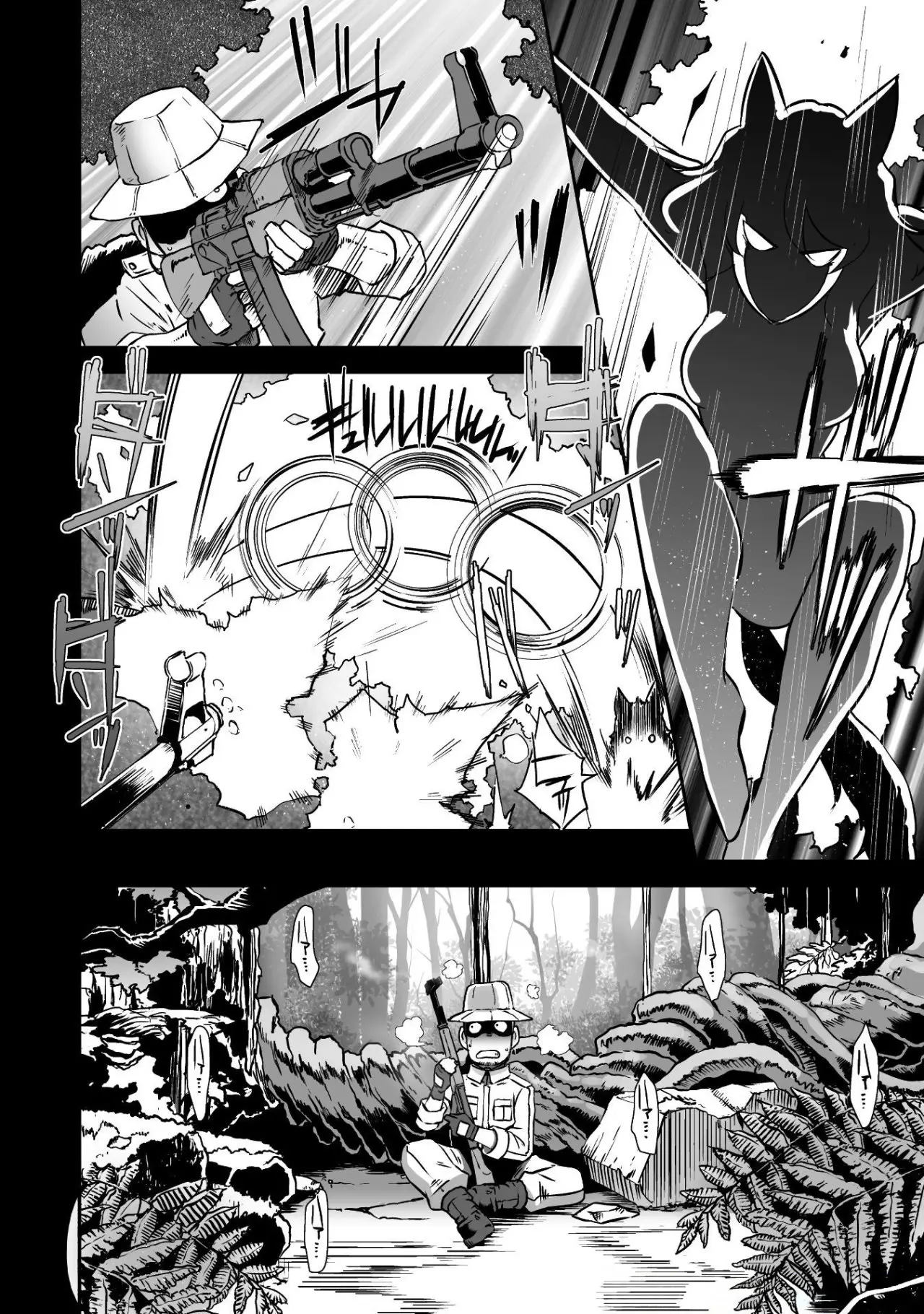 Sekkaku Cheat wo Moratte Isekai ni Teni shita n dakara, Suki na you ni Ikitemitai (2018) - Capítulo 7 - Página 7 - LectorTMOo
