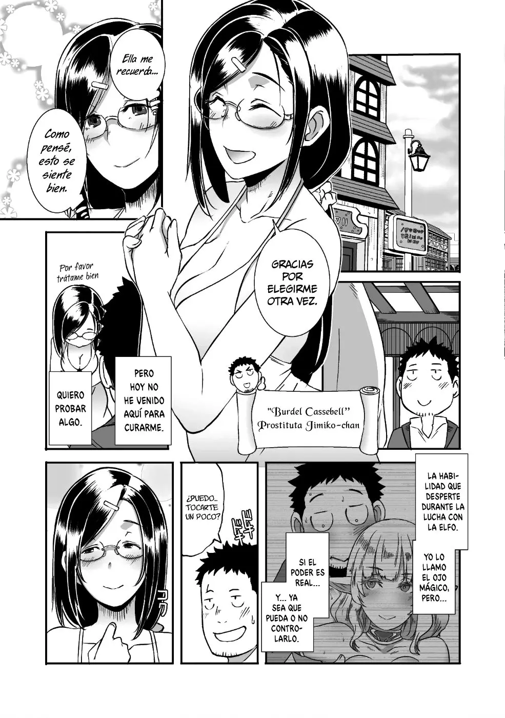 Sekkaku Cheat wo Moratte Isekai ni Teni shita n dakara, Suki na you ni Ikitemitai (2018) - Capítulo 9 - Página 7 - LectorTMOo