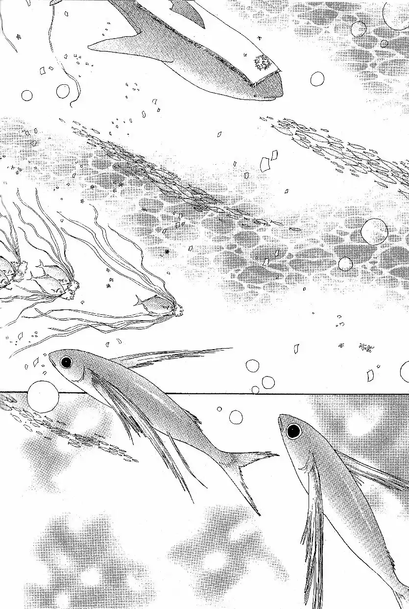 Selfish Mr. Mermaid (2006) - Capítulo 3.99 - Página 17 - LectorTMOo