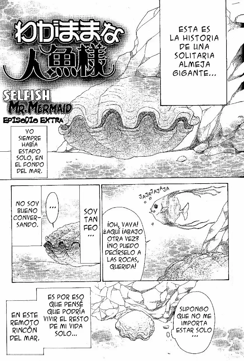Selfish Mr. Mermaid (2006) - Capítulo 4.33 - Página 2 - LectorTMOo