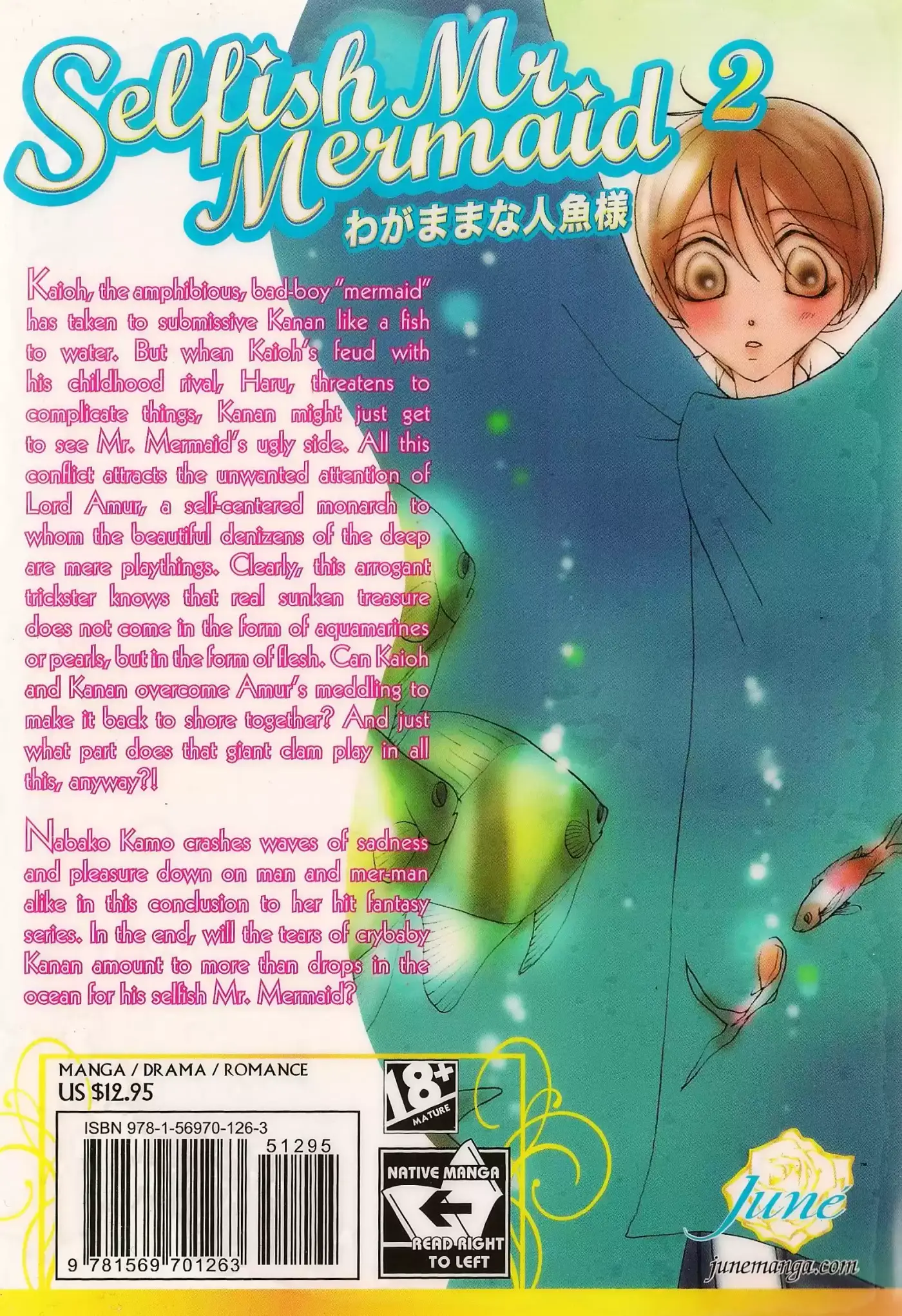 Selfish Mr. Mermaid (2006) - Capítulo 4.66 - Página 2 - LectorTMOo