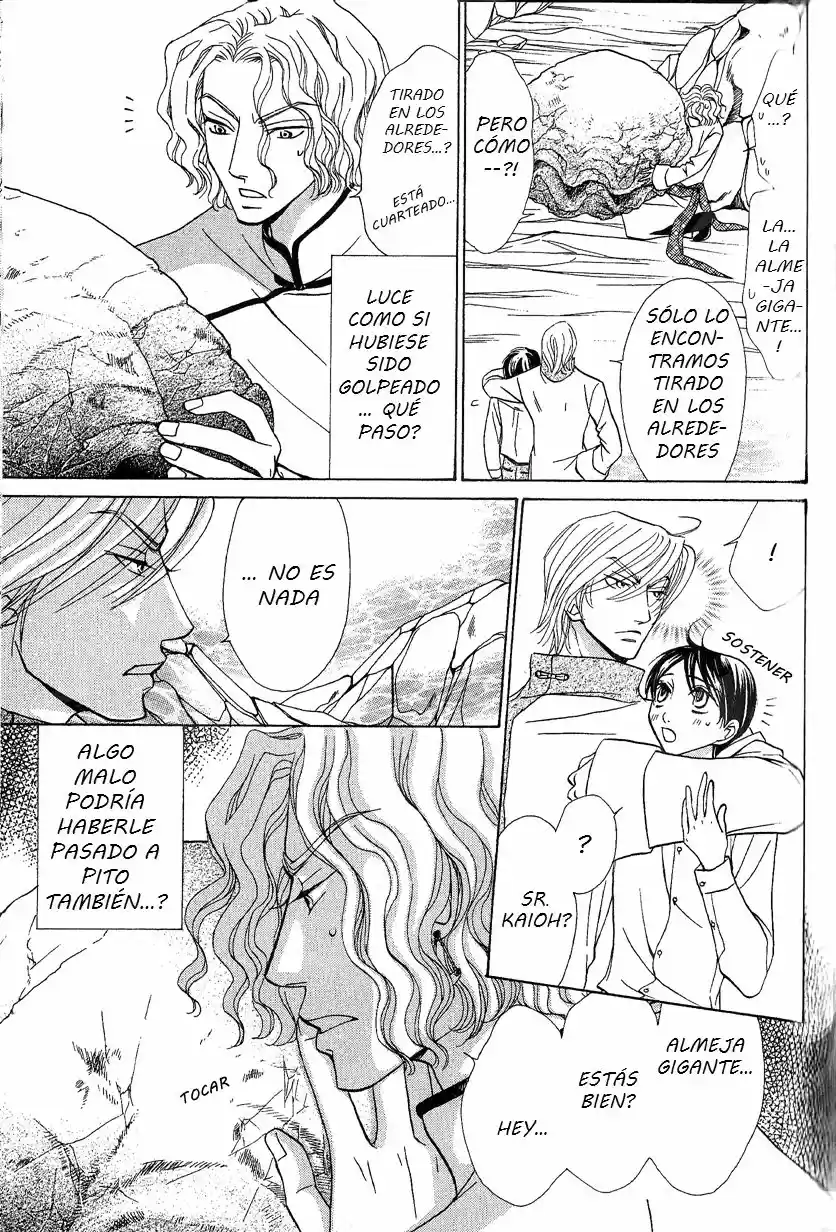 Selfish Mr. Mermaid (2006) - Capítulo 4.99 - Página 23 - LectorTMOo