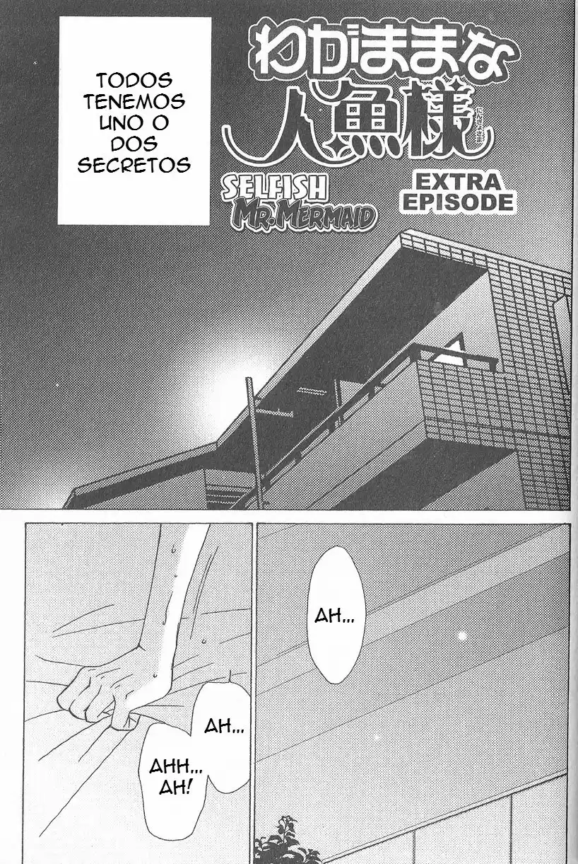 Selfish Mr. Mermaid (2006) - Capítulo 7 - Página 1 - LectorTMOo