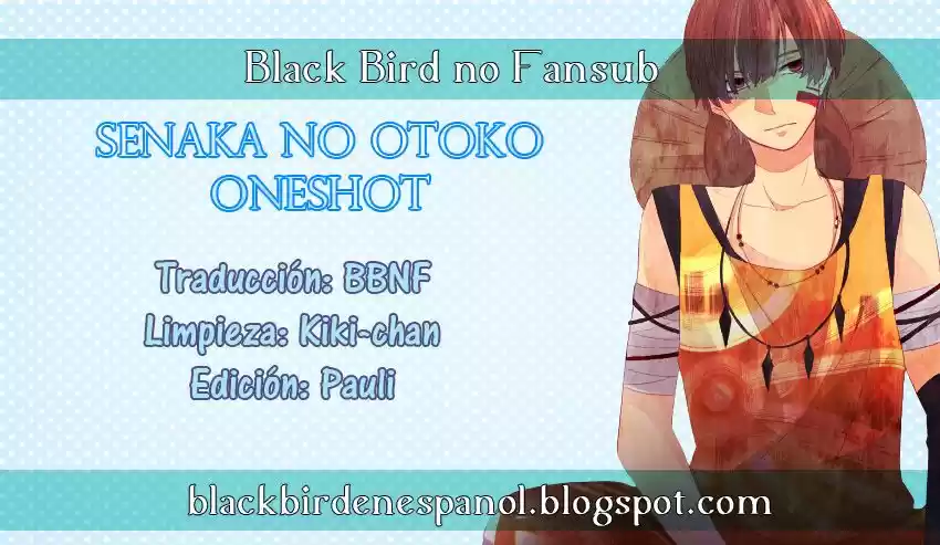 Senaka no Otoko (Seki Natsumi) (2017) - Capítulo - Página 3 - LectorTMOo