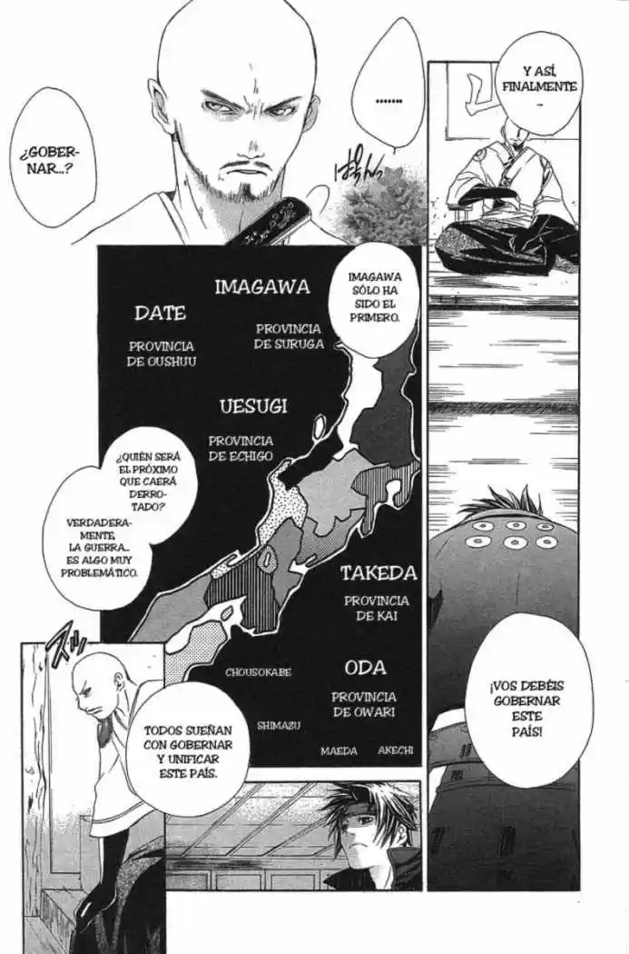Sengoku Basara Ranse Ranbu (2007) - Capítulo 1 - Página 5 - LectorTMOo