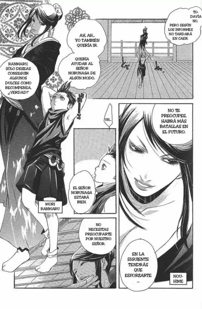 Sengoku Basara Ranse Ranbu (2007) - Capítulo 1 - Página 18 - LectorTMOo