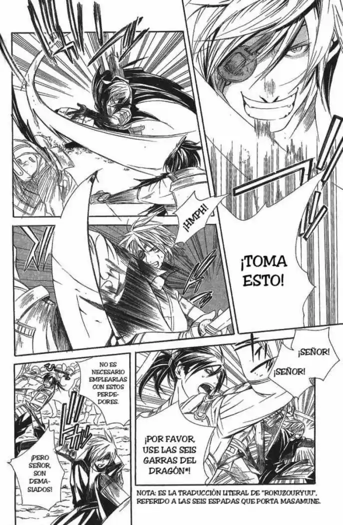 Sengoku Basara Ranse Ranbu (2007) - Capítulo 1 - Página 25 - LectorTMOo