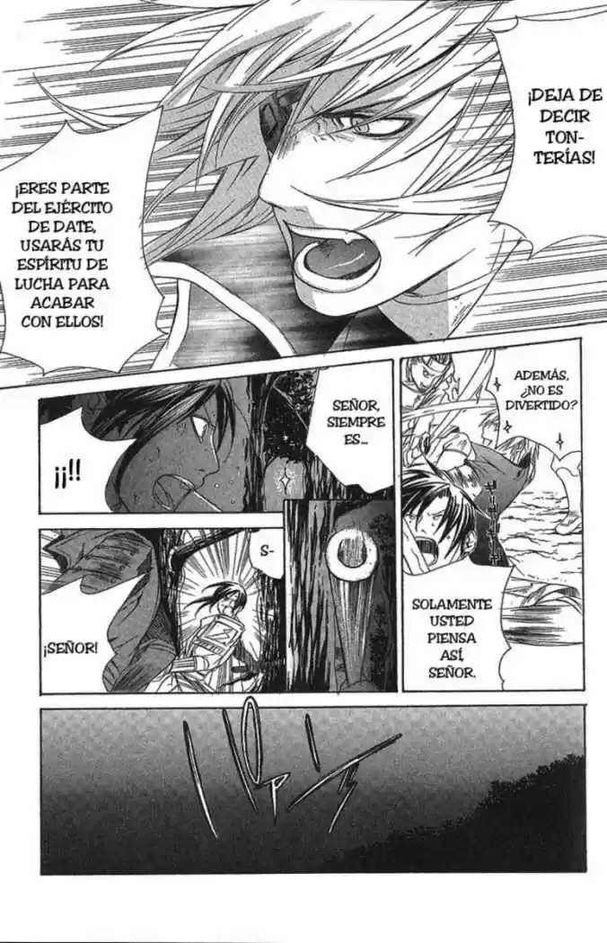 Sengoku Basara Ranse Ranbu (2007) - Capítulo 1 - Página 26 - LectorTMOo
