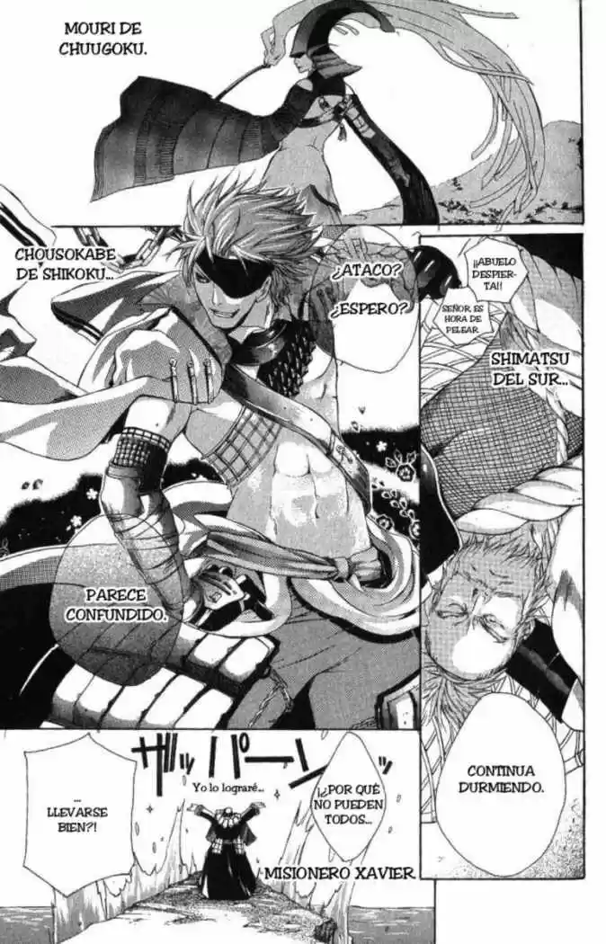 Sengoku Basara Ranse Ranbu (2007) - Capítulo 3 - Página 5 - LectorTMOo