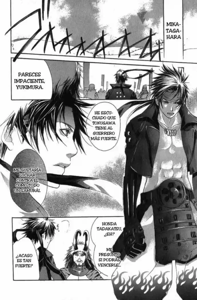 Sengoku Basara Ranse Ranbu (2007) - Capítulo 3 - Página 6 - LectorTMOo