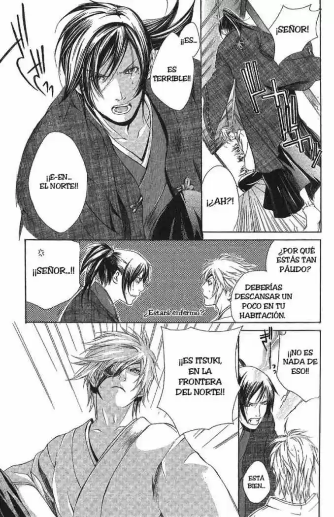 Sengoku Basara Ranse Ranbu (2007) - Capítulo 3 - Página 11 - LectorTMOo