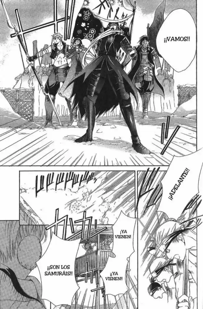 Sengoku Basara Ranse Ranbu (2007) - Capítulo 3 - Página 15 - LectorTMOo