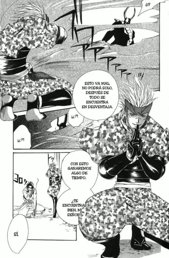 Sengoku Basara Ranse Ranbu (2007) - Capítulo 3 - Página 45 - LectorTMOo