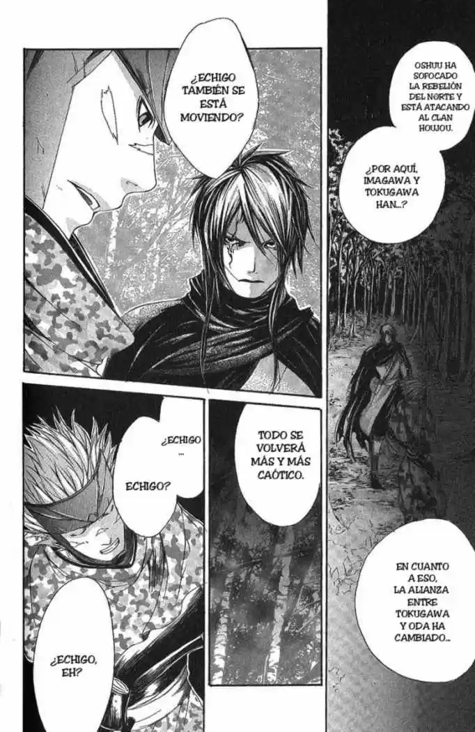Sengoku Basara Ranse Ranbu (2007) - Capítulo 3 - Página 54 - LectorTMOo