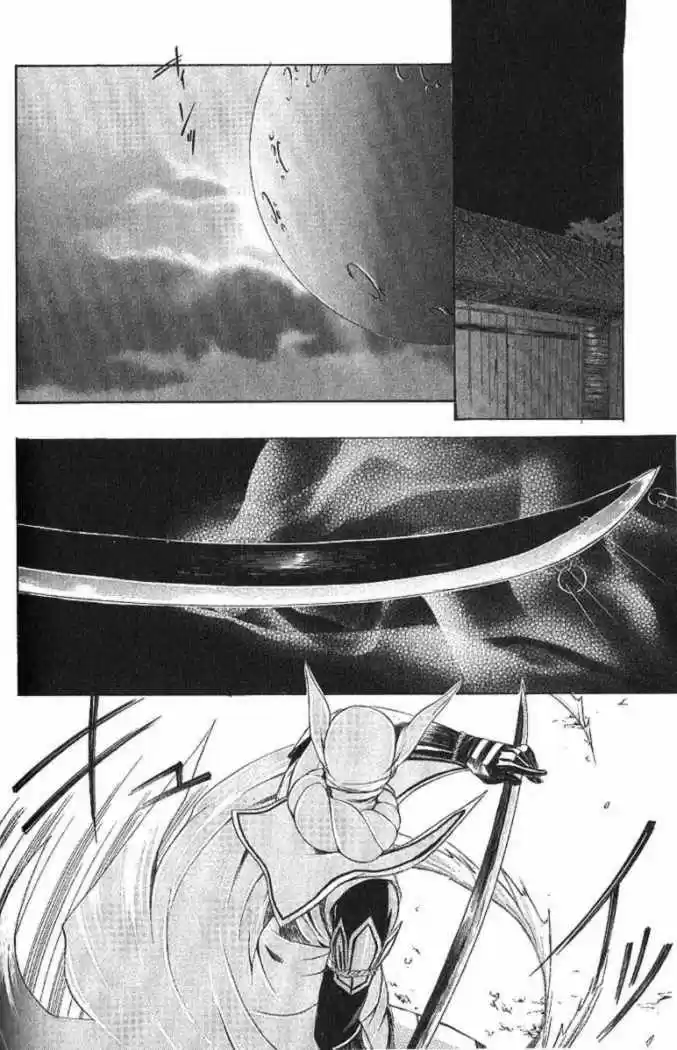Sengoku Basara Ranse Ranbu (2007) - Capítulo 3 - Página 56 - LectorTMOo