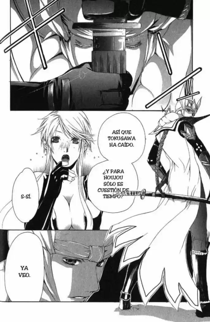 Sengoku Basara Ranse Ranbu (2007) - Capítulo 3 - Página 58 - LectorTMOo