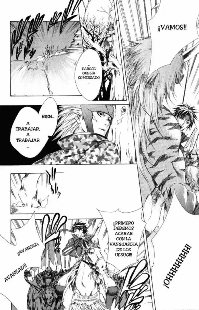 Sengoku Basara Ranse Ranbu (2007) - Capítulo 4 - Página 5 - LectorTMOo