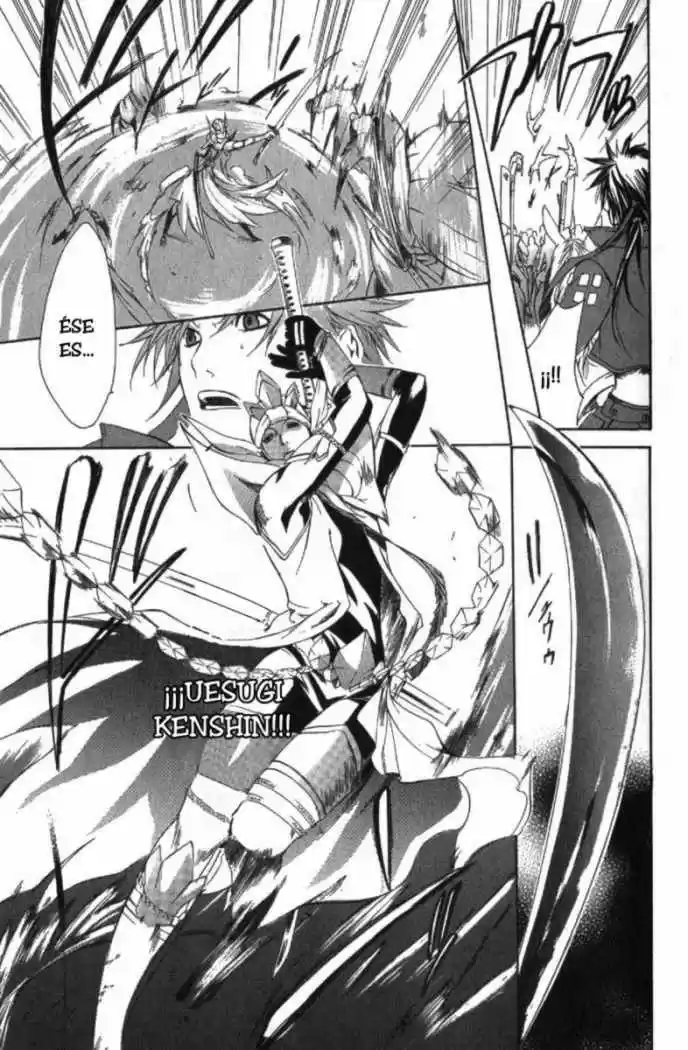 Sengoku Basara Ranse Ranbu (2007) - Capítulo 4 - Página 6 - LectorTMOo