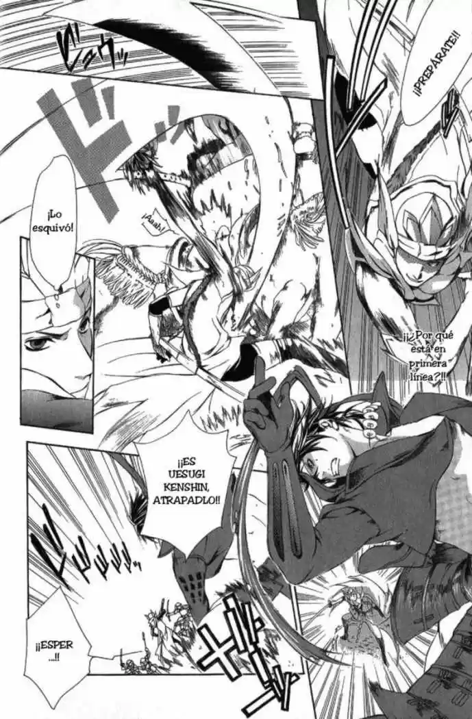 Sengoku Basara Ranse Ranbu (2007) - Capítulo 4 - Página 7 - LectorTMOo