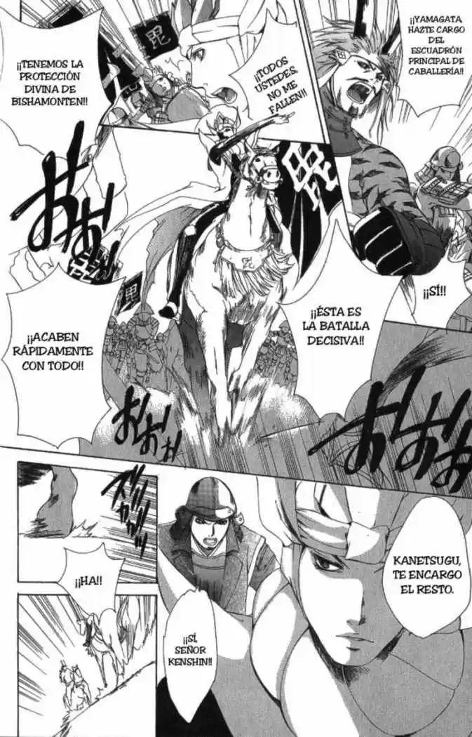 Sengoku Basara Ranse Ranbu (2007) - Capítulo 4 - Página 14 - LectorTMOo