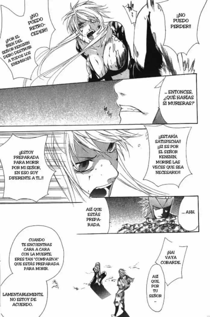 Sengoku Basara Ranse Ranbu (2007) - Capítulo 4 - Página 16 - LectorTMOo