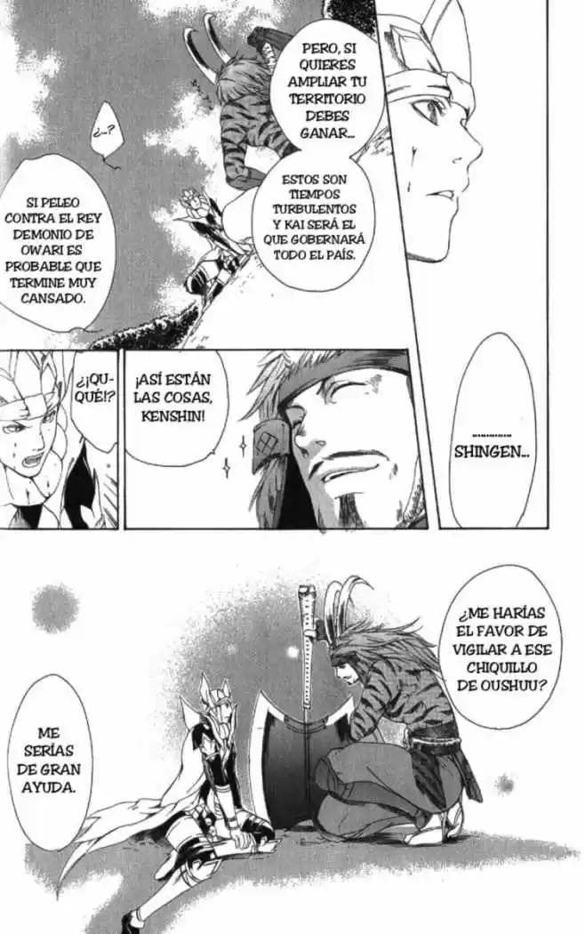Sengoku Basara Ranse Ranbu (2007) - Capítulo 4 - Página 21 - LectorTMOo
