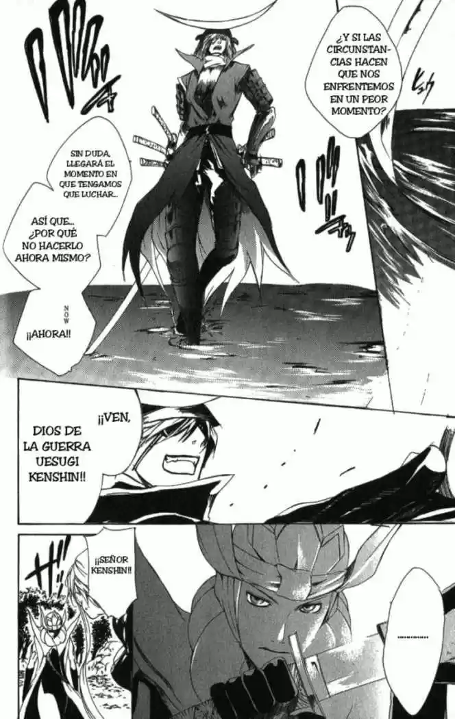 Sengoku Basara Ranse Ranbu (2007) - Capítulo 4 - Página 23 - LectorTMOo