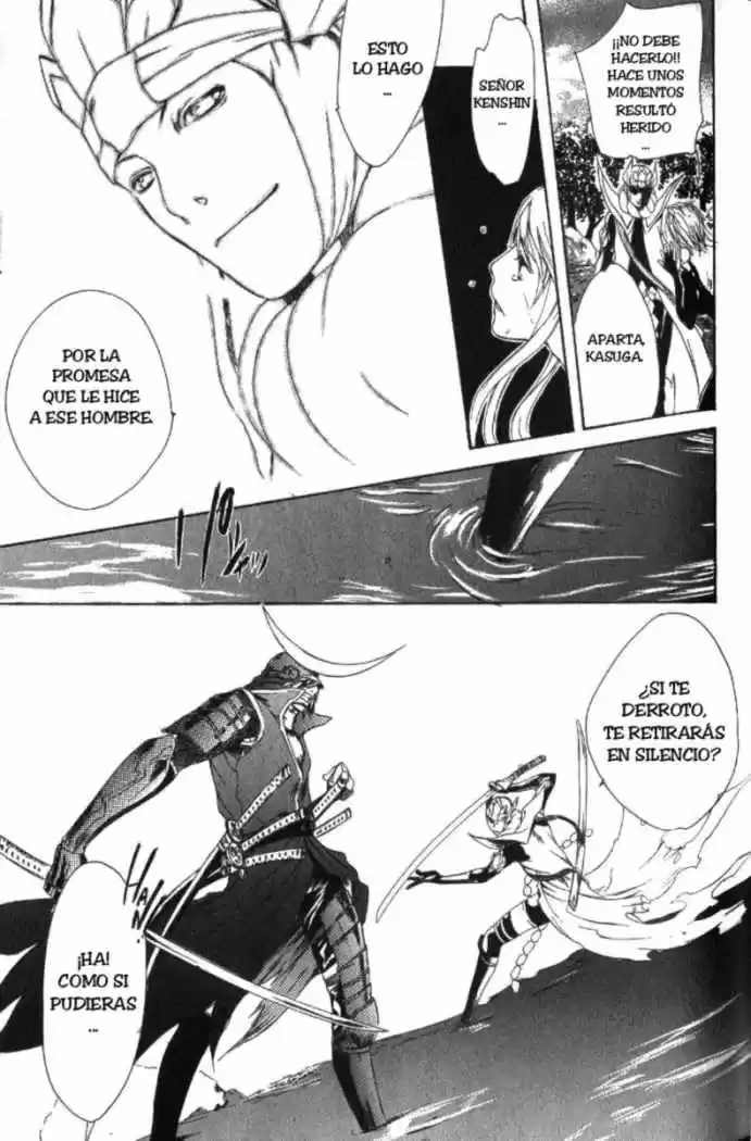 Sengoku Basara Ranse Ranbu (2007) - Capítulo 4 - Página 24 - LectorTMOo