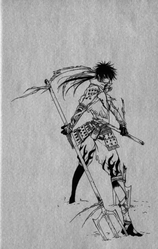 Sengoku Basara Ranse Ranbu (2007) - Capítulo 4 - Página 27 - LectorTMOo