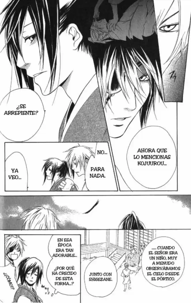 Sengoku Basara Ranse Ranbu (2007) - Capítulo 4 - Página 30 - LectorTMOo