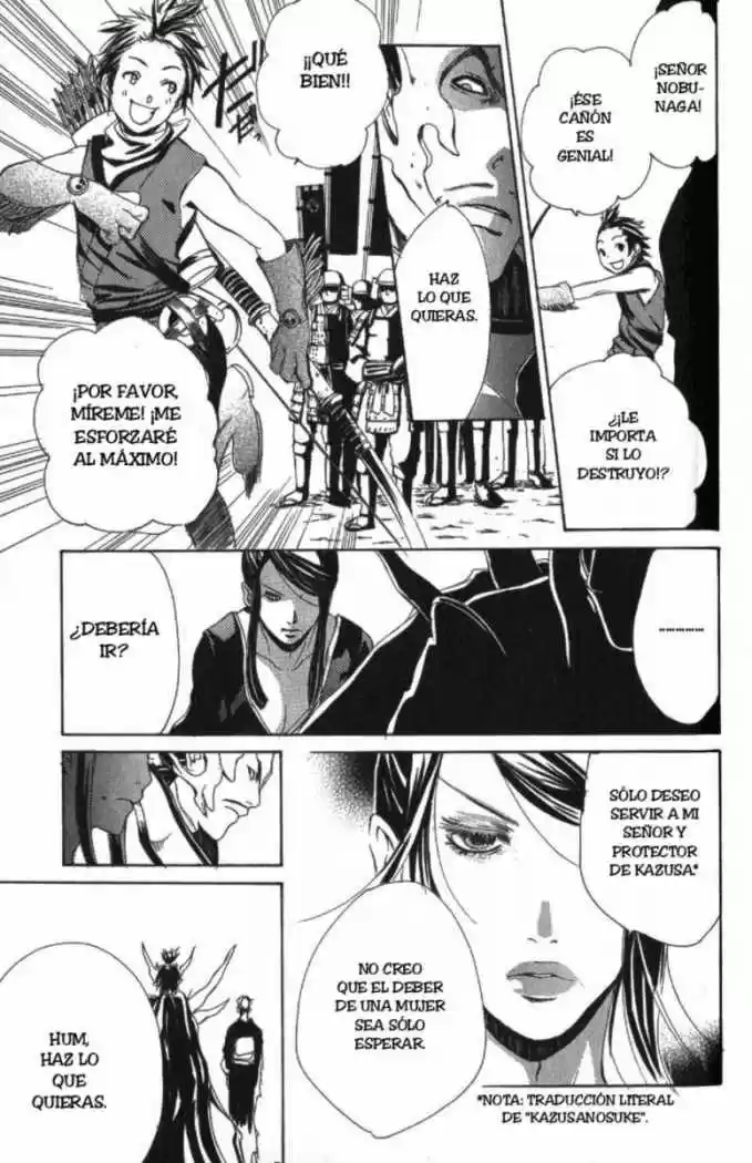 Sengoku Basara Ranse Ranbu (2007) - Capítulo 5 - Página 7 - LectorTMOo