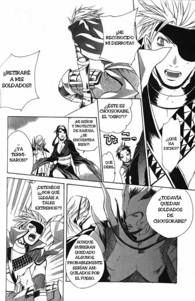 Sengoku Basara Ranse Ranbu (2007) - Capítulo 5 - Página 24 - LectorTMOo