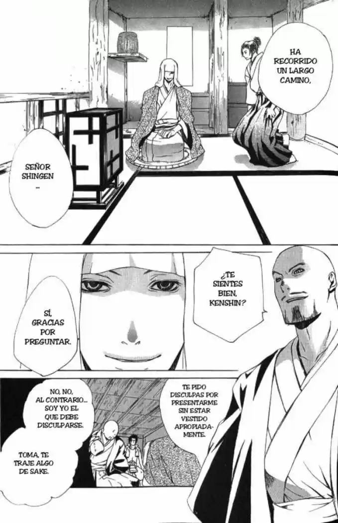 Sengoku Basara Ranse Ranbu (2007) - Capítulo 5 - Página 32 - LectorTMOo