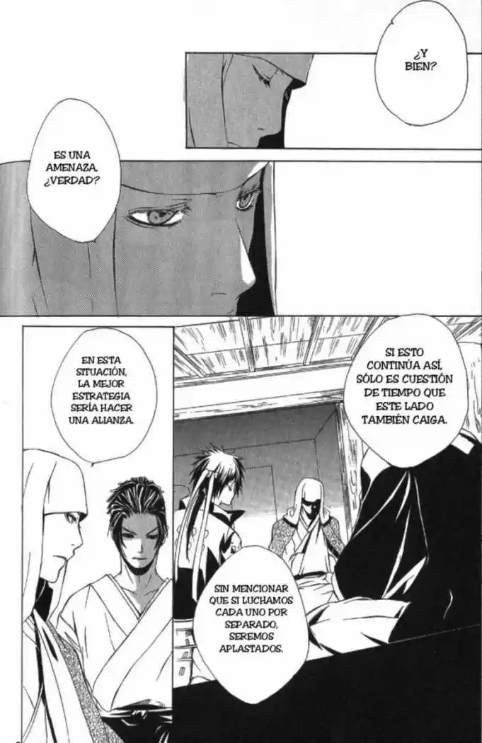 Sengoku Basara Ranse Ranbu (2007) - Capítulo 5 - Página 35 - LectorTMOo