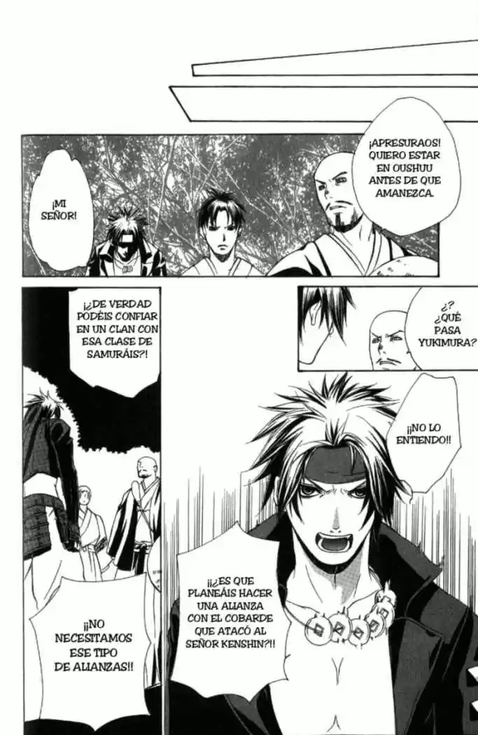 Sengoku Basara Ranse Ranbu (2007) - Capítulo 5 - Página 37 - LectorTMOo