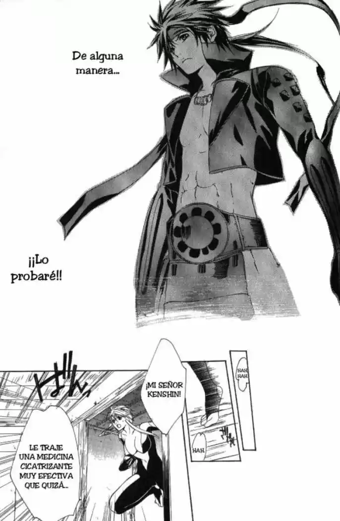 Sengoku Basara Ranse Ranbu (2007) - Capítulo 5 - Página 40 - LectorTMOo