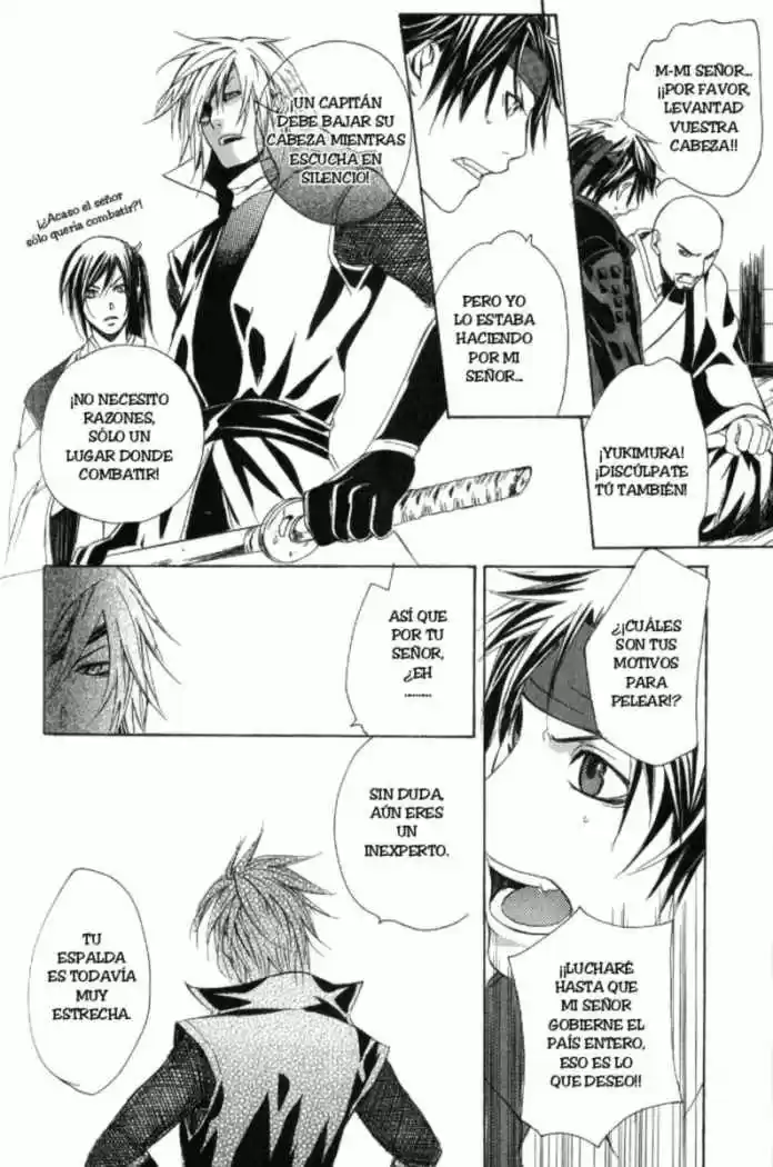 Sengoku Basara Ranse Ranbu (2007) - Capítulo 6 - Página 5 - LectorTMOo