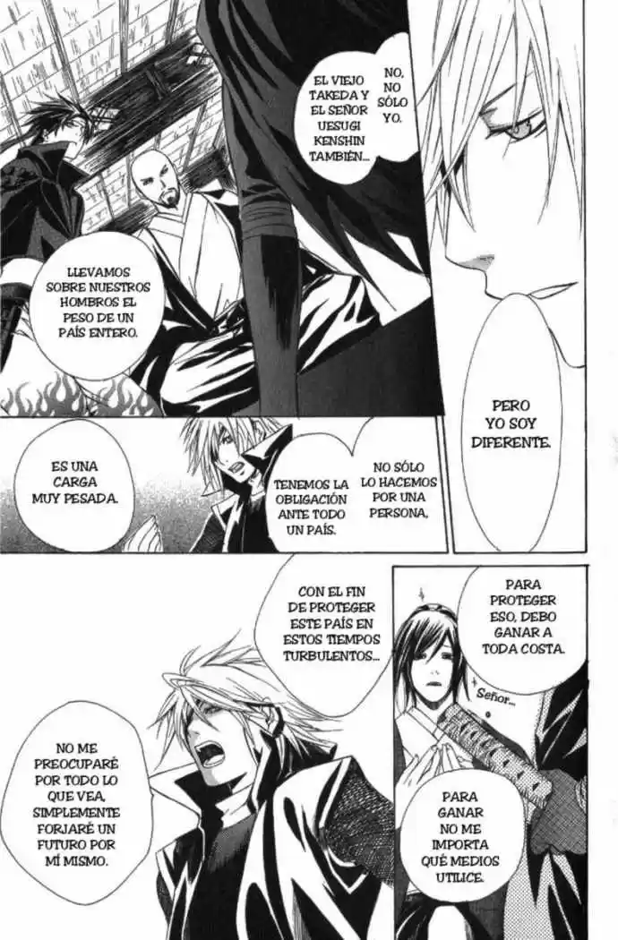 Sengoku Basara Ranse Ranbu (2007) - Capítulo 6 - Página 6 - LectorTMOo