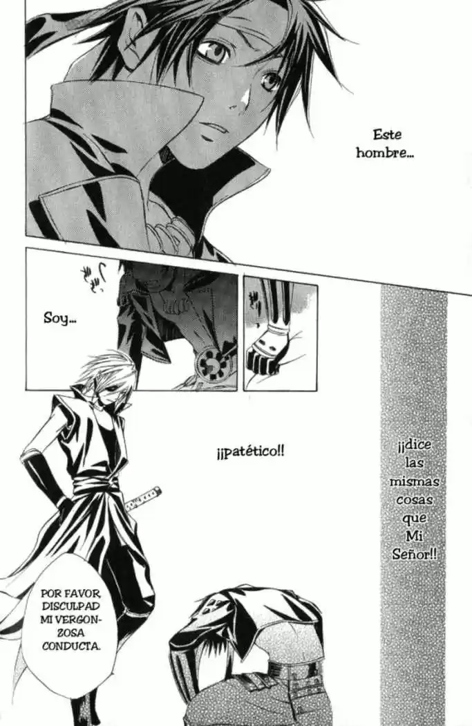 Sengoku Basara Ranse Ranbu (2007) - Capítulo 6 - Página 7 - LectorTMOo