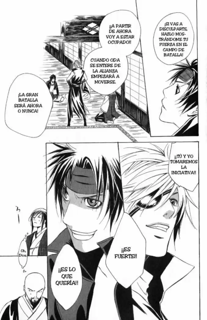 Sengoku Basara Ranse Ranbu (2007) - Capítulo 6 - Página 8 - LectorTMOo