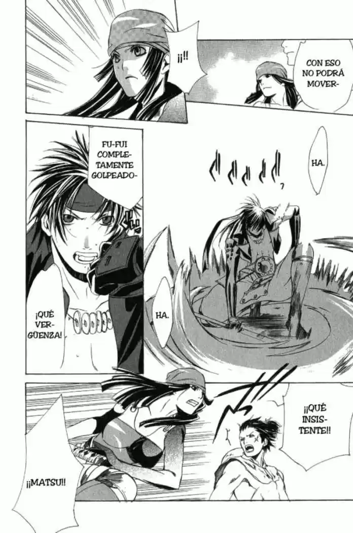 Sengoku Basara Ranse Ranbu (2007) - Capítulo 6 - Página 17 - LectorTMOo
